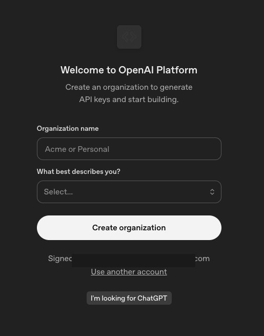 OpenAI Platform の Create an organization 画面。Organization name 入力欄と Use another account ボタン